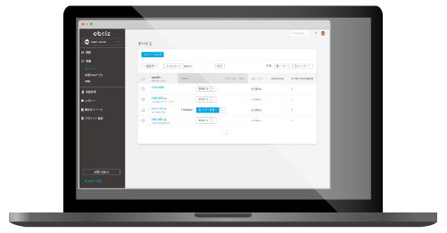 Device Management